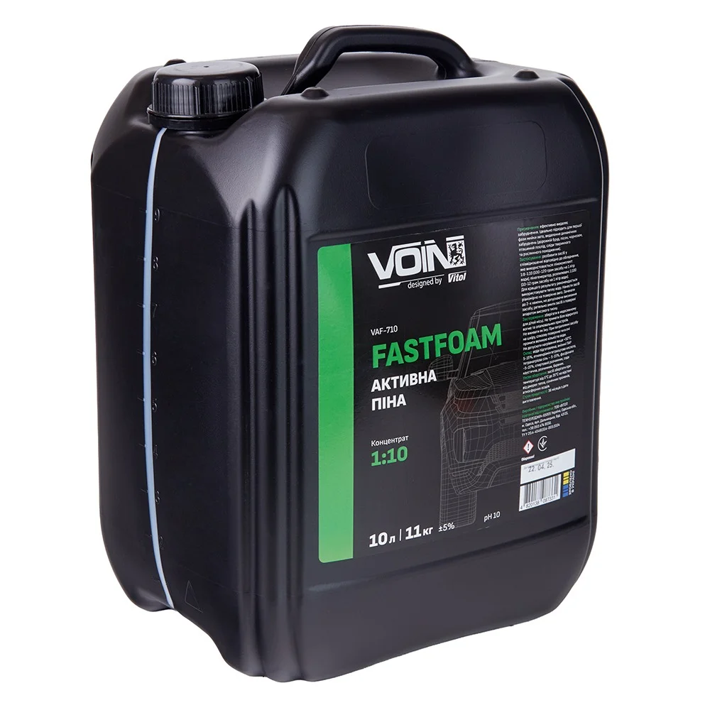 Активна піна Voin FastFoam 10 л 1:8-1:10 pH10 (VAF-710)