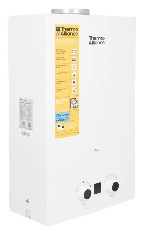 Газова колонка Thermo Alliance JSD20-10QB Euro - фото 6