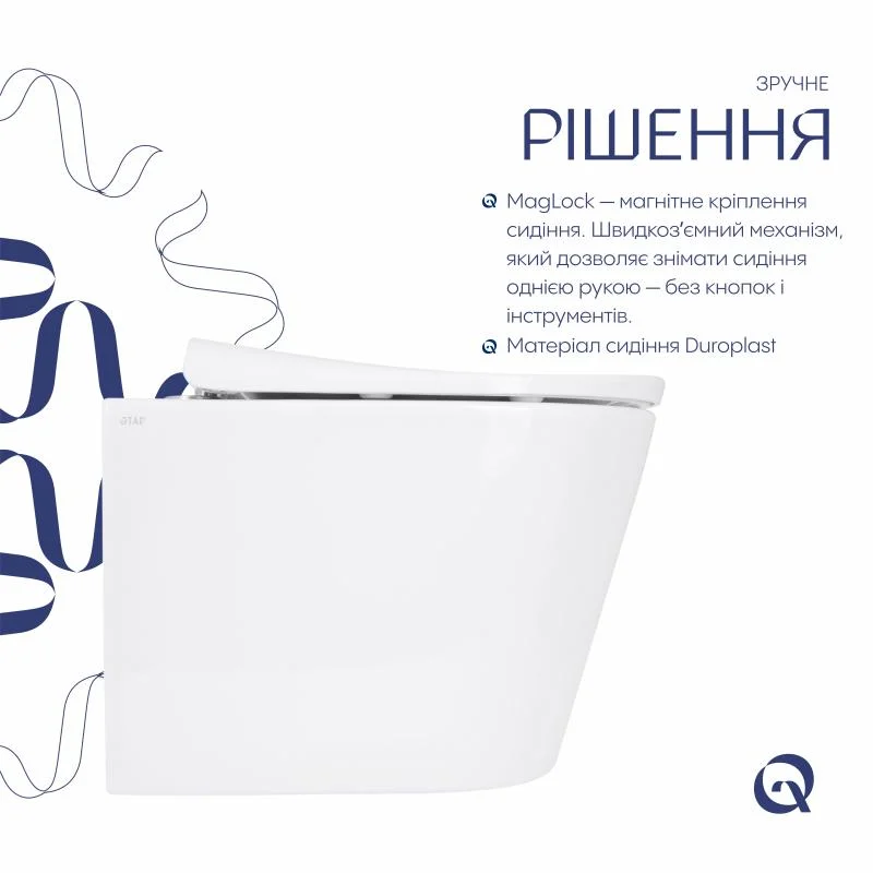 Унітаз підвісний Qtap Scorpio ML Ultra Quiet QTSCOML26W49622 (Soft-close, MagLock) - фото 4