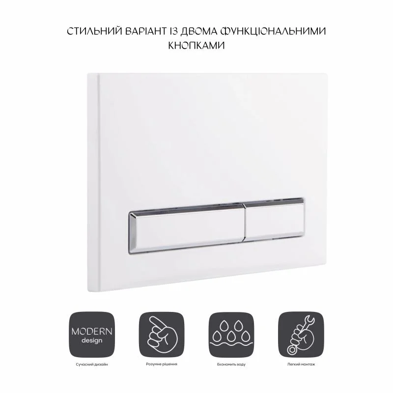 Панель змиву Qtap Nest QT0111M08V1384W Білий - фото 3