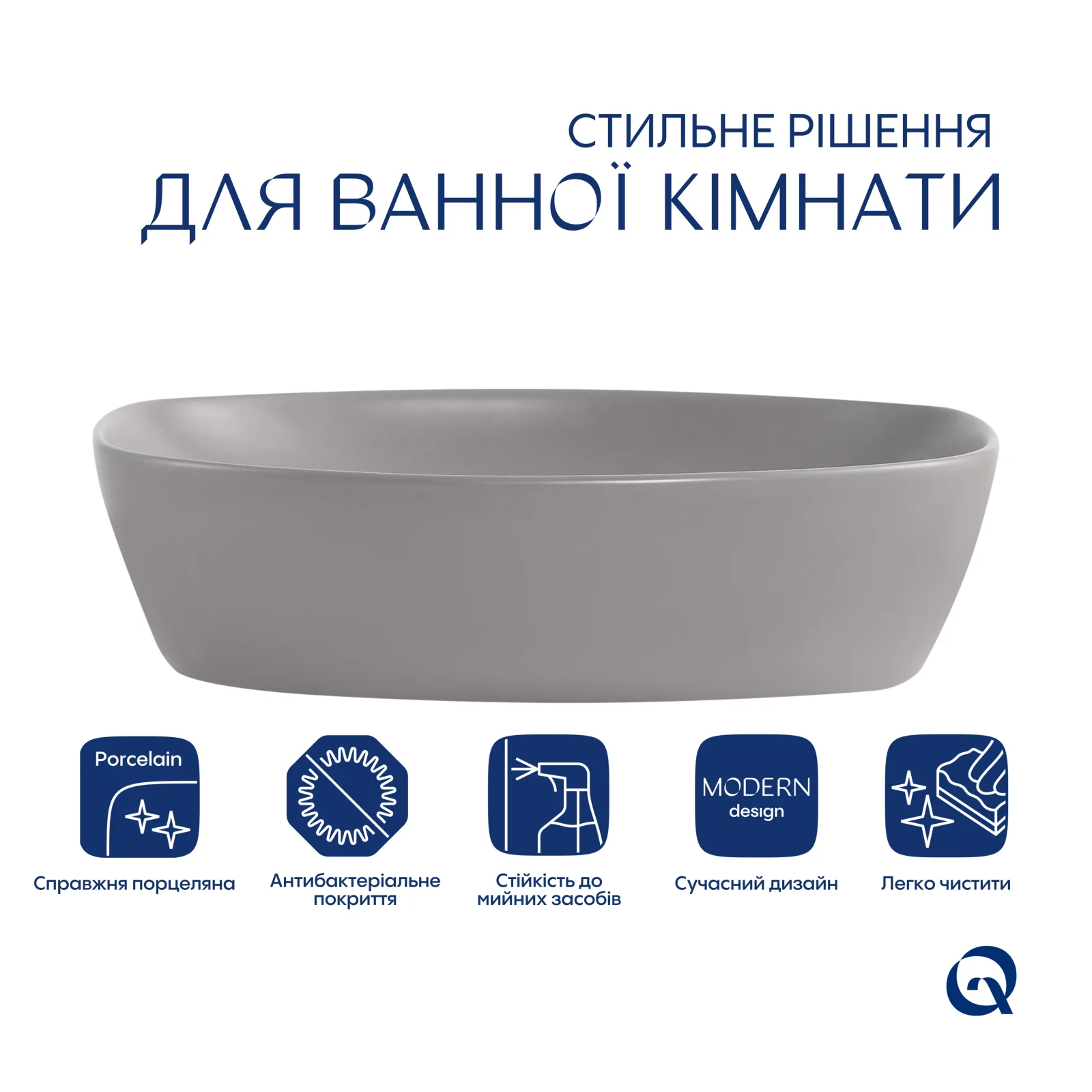 Раковина Qtap Cardinal 500х380х140 с донным клапаном Каменно-серый - фото 3