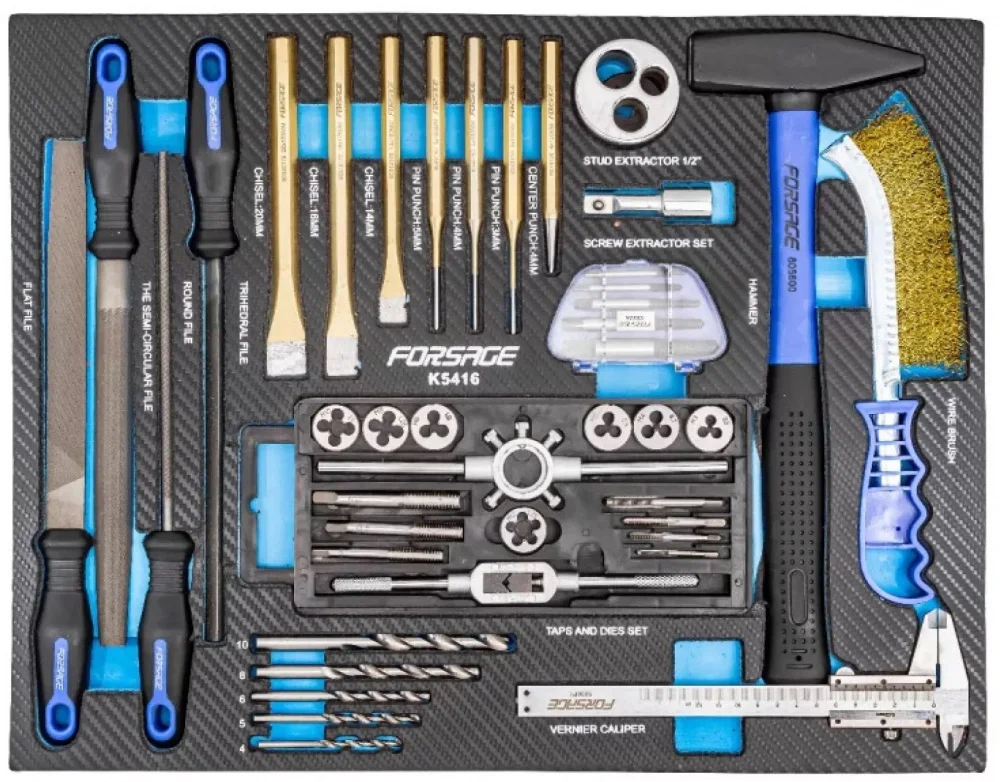 Набір інструментів у ложементі 41 од Forsage (F-K5416)