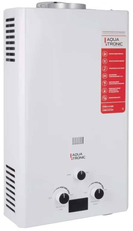 Газова колонка Aquatronic A21 White