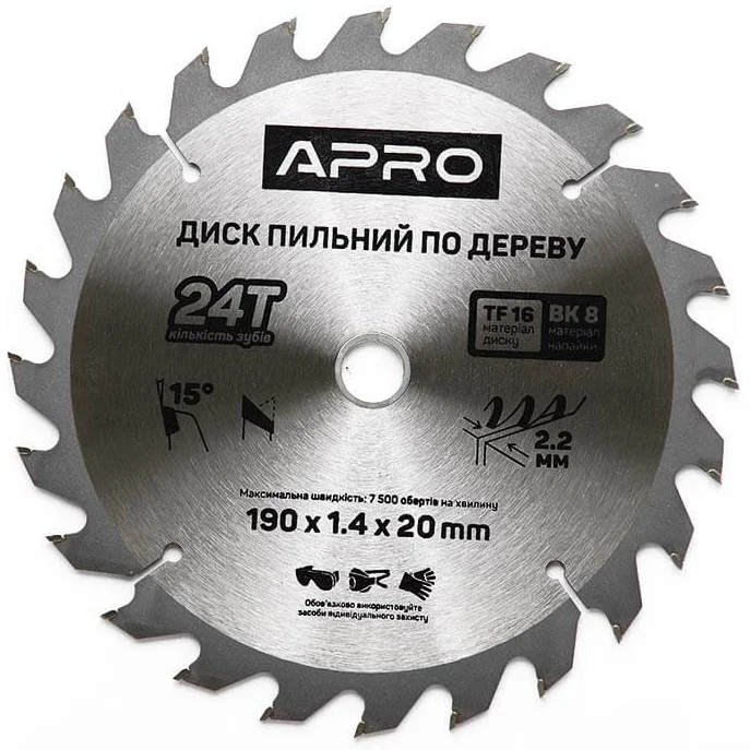 Диск пиляльний до дерева 190х20х24T APRO (830169)