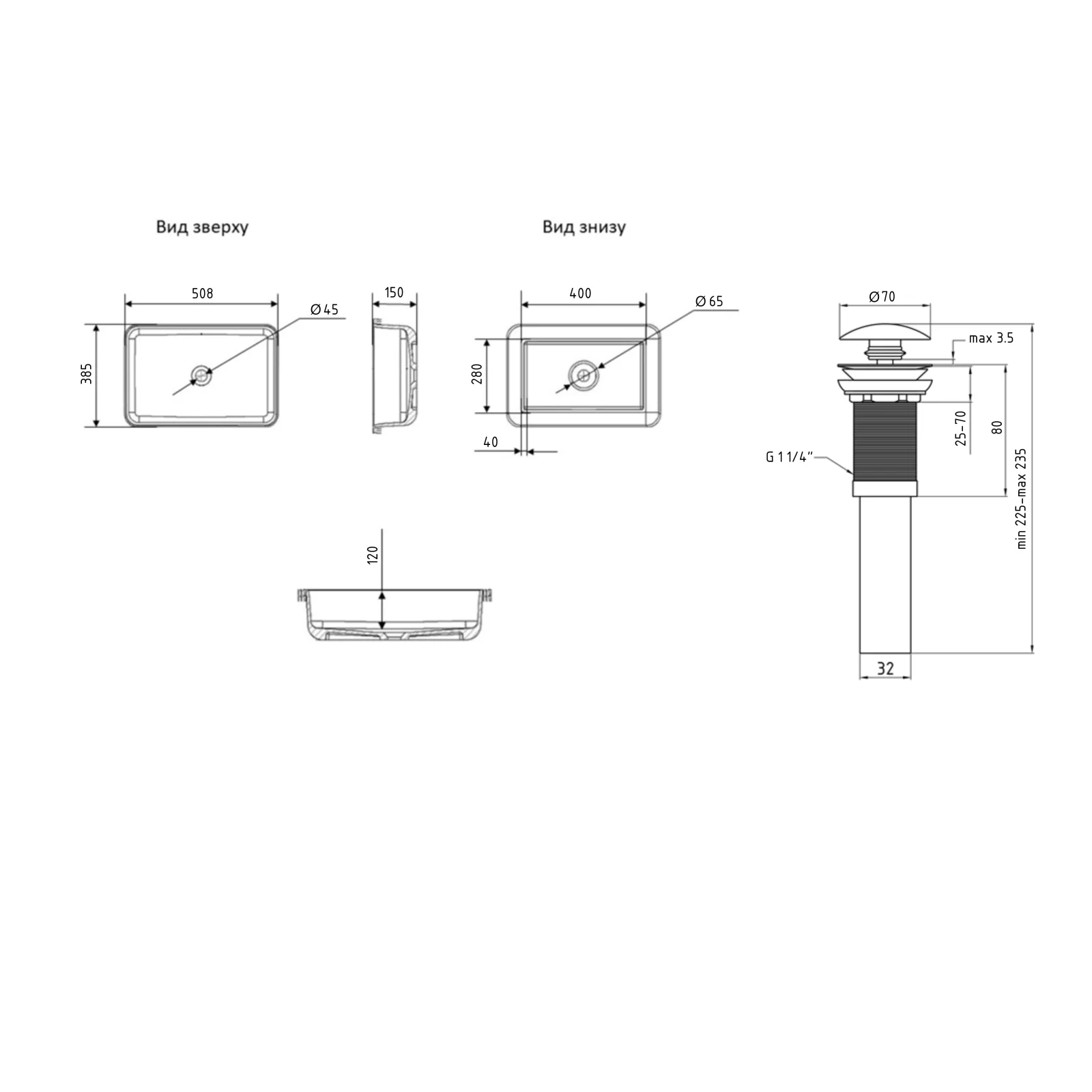 Раковина врезная прямоугольная Qtap Scorpio 510х390х145 мм White с донным клапаном PU02 - фото 2
