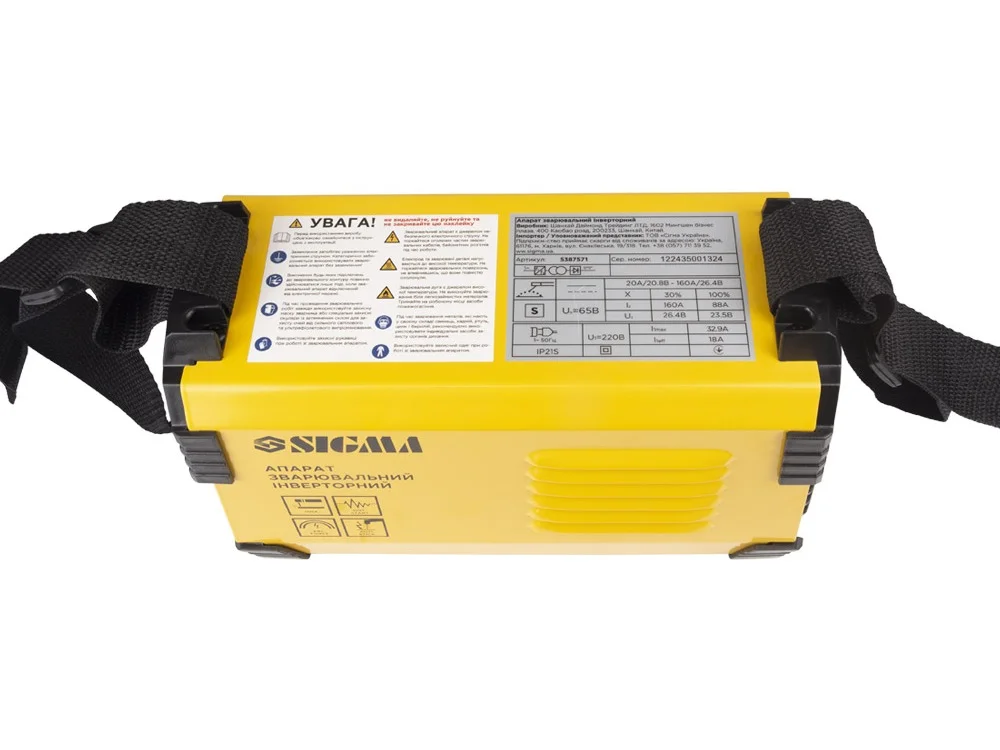 Зварювальний інвертор SIGMA ММА-160А (5387571)