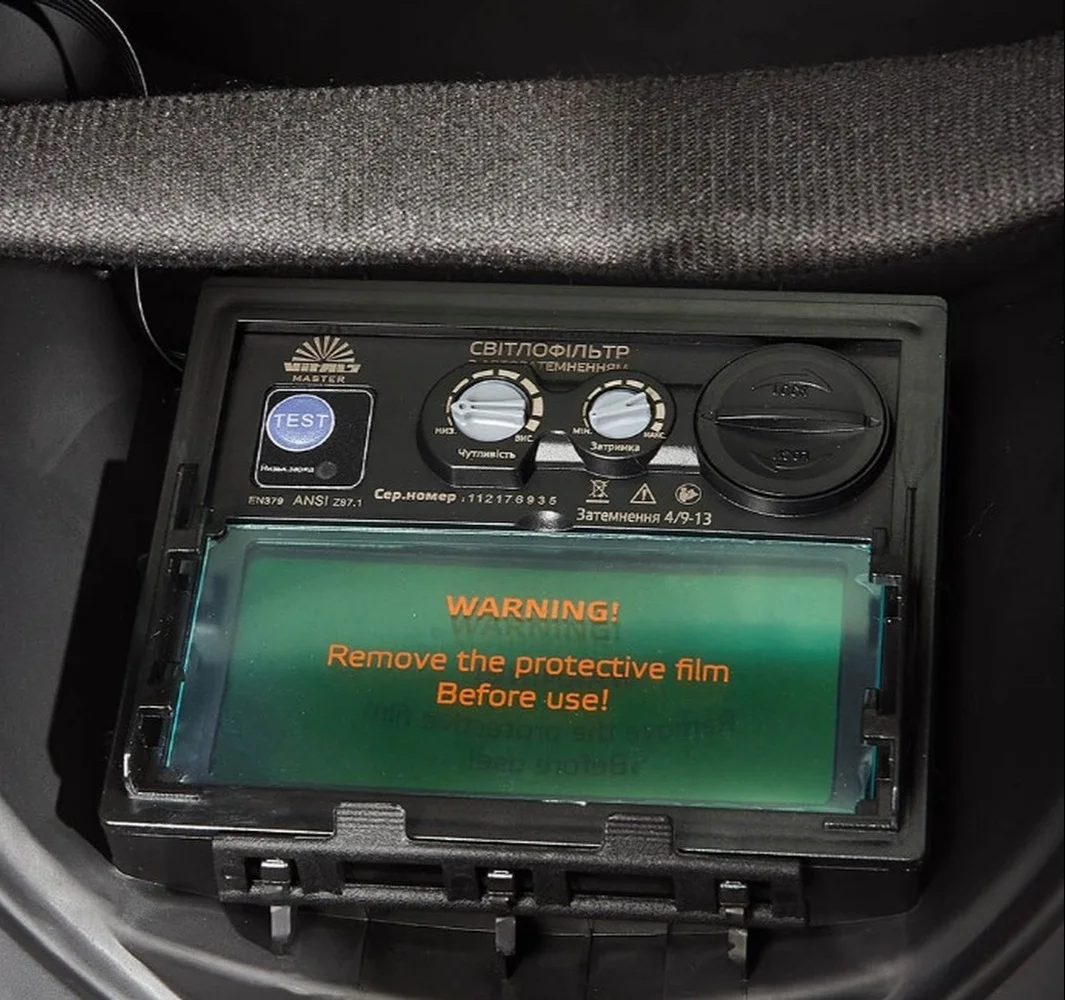 Маска зварника Vitals Master 1.0  159204