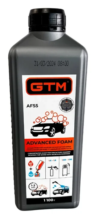 Активная пена универсальная 1.1 кг Advanced Foam GTM - фото 2