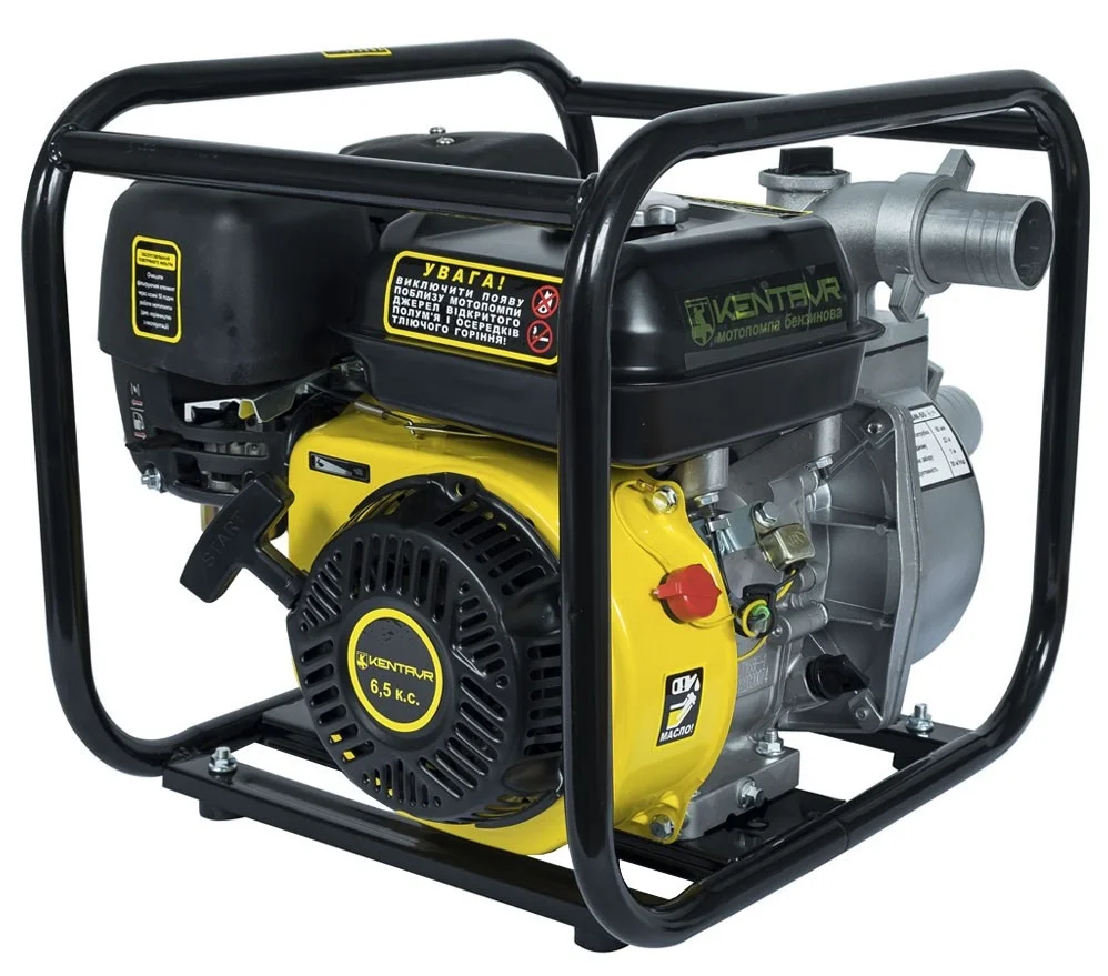 Мотопомпа бензинова Кентавр ЛБМ-50 (2020) (119802)