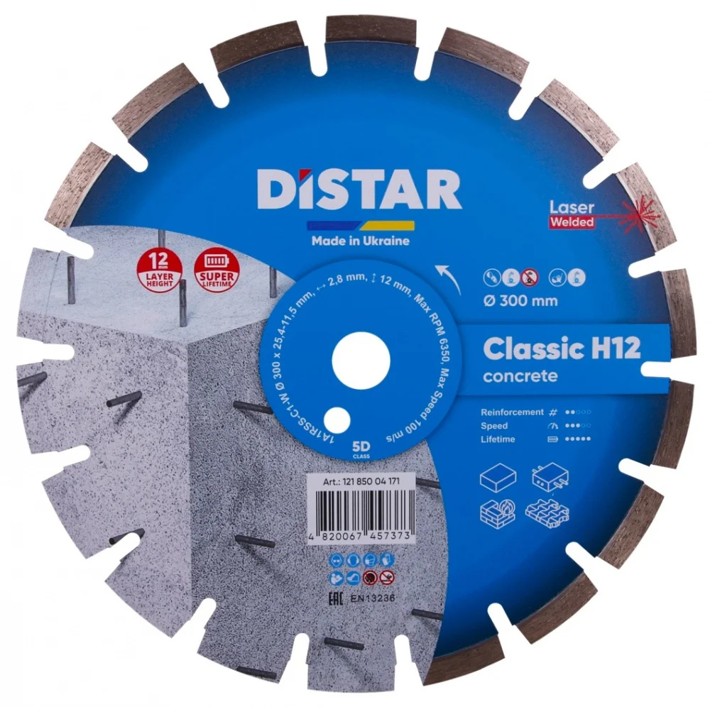 Круг алмазний відрізний 1A1RSS 304 Classic H12 Distar 12185004171