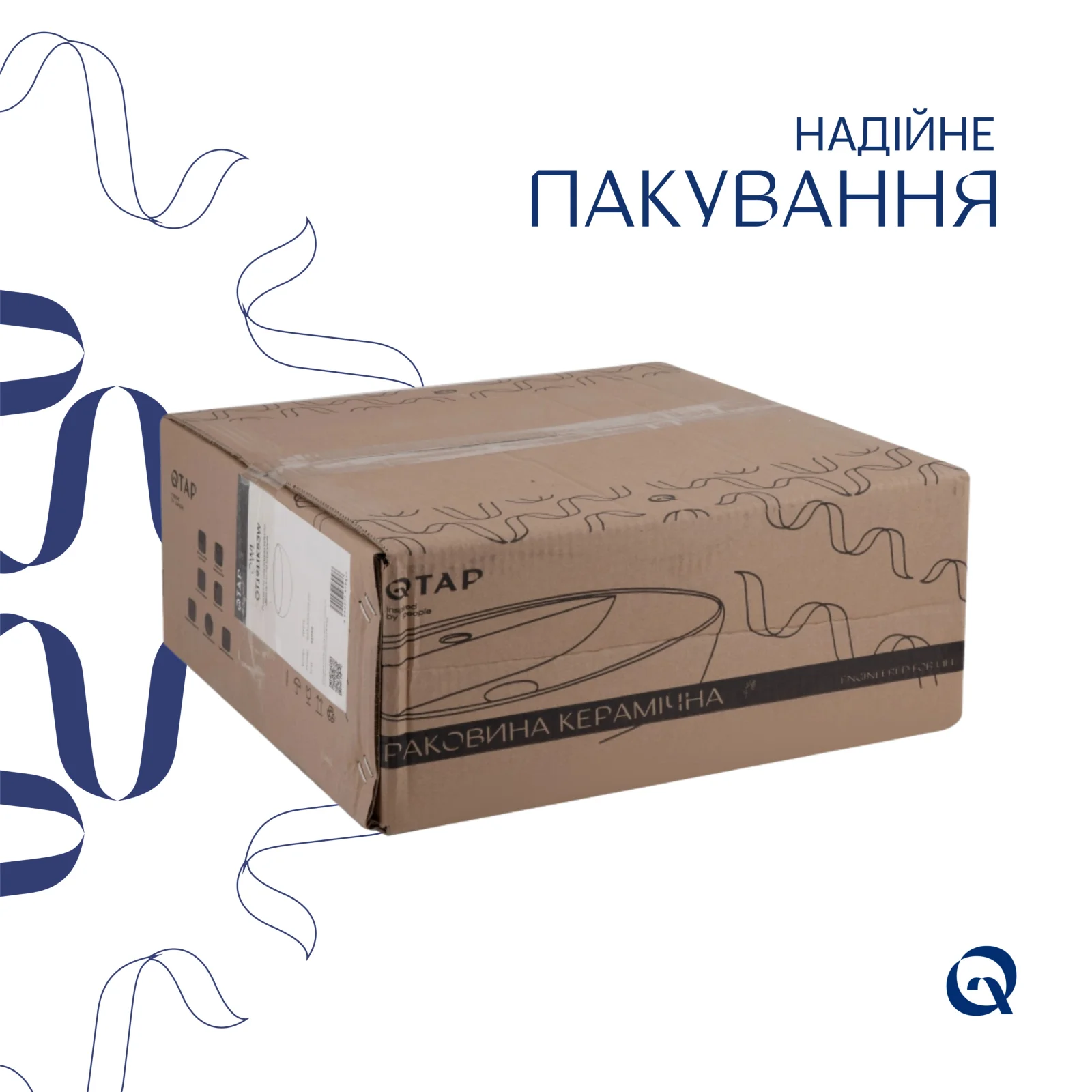 Раковина-чаша Qtap Owl 400х400х155 Белый - фото 5