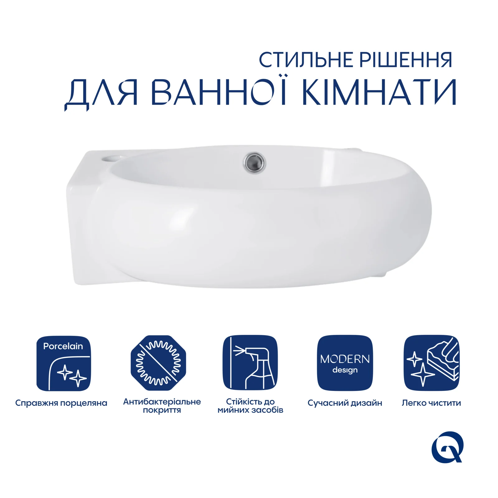 Раковина Qtap Leo L 430x285x160 Белый - фото 3
