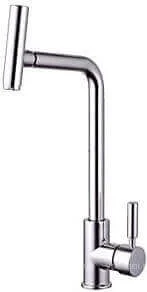 Змішувач Zegor GEF4-A016 для кухонної мийки