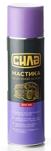 Мастика на бітумній основі 500мл Сила (951503)