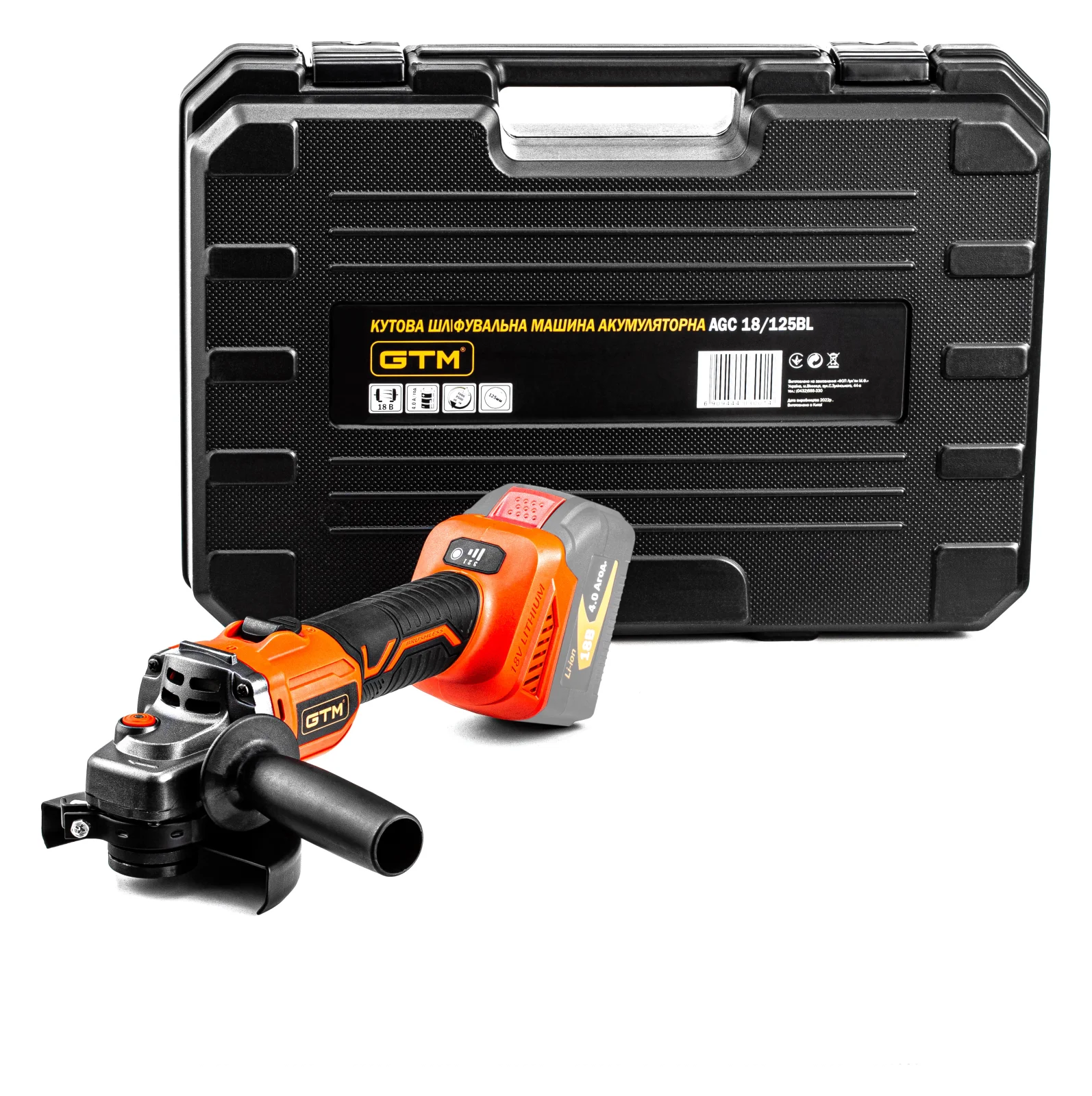 Аккумуляторная болгарка GTM AGC18/125BL (каркас)