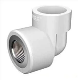 Коліно Firat з МРВ