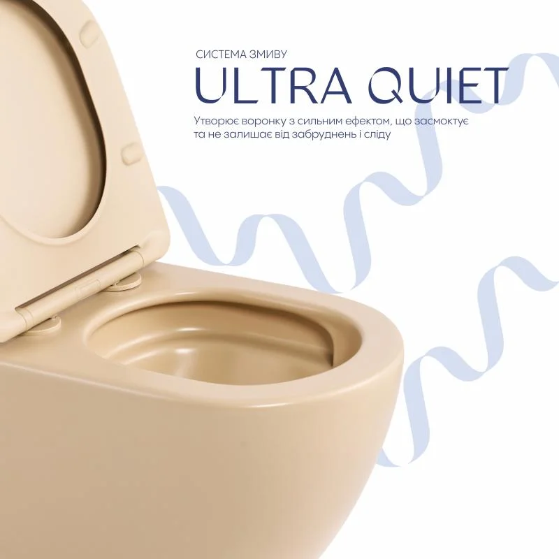Унітаз підвісний Qtap Robin Ultra Quiet QT13332381АSSB Бежевий (Slim, Duroplast, Soft-close, Quick Release) - фото 5