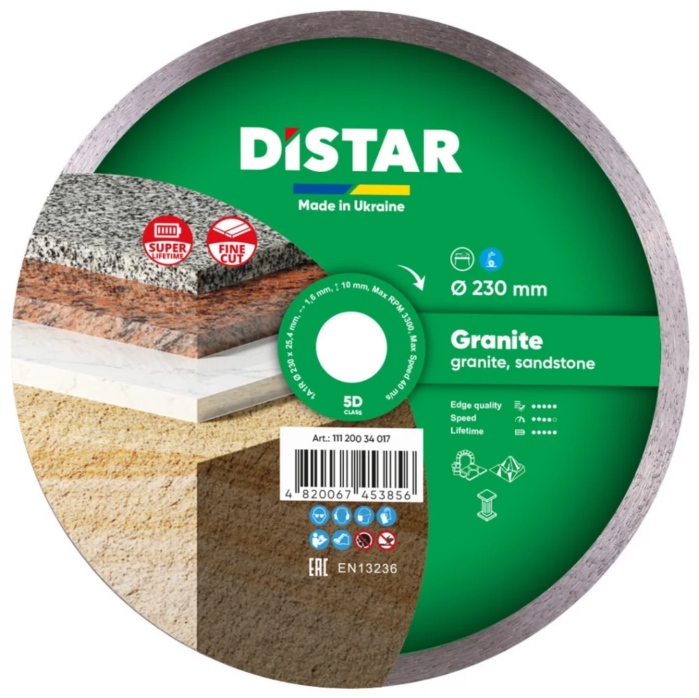 Коло алмазне відрізне 1A1R 230 Granite Distar 11120034017