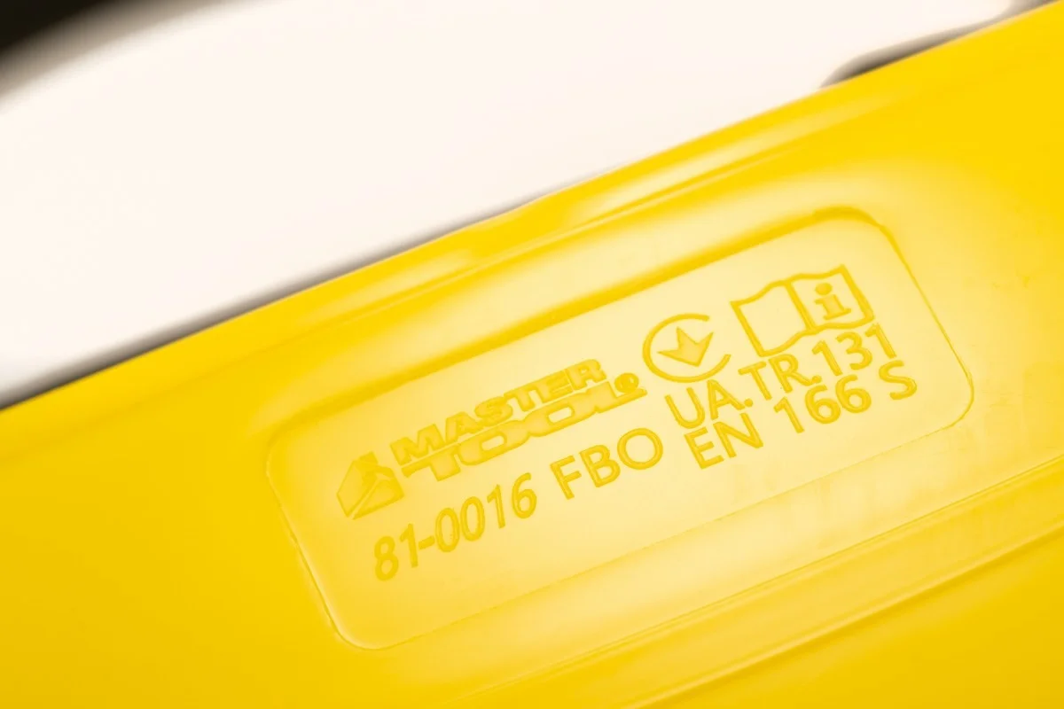Щиток газонокосильника з металевою сіткою MasterTool 81-0016
