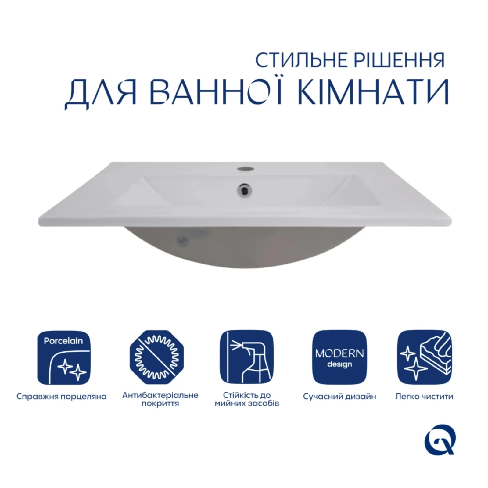 Раковина врезная мебельная прямоугольная Qtap Albatross 620x460x180 мм White с донным клапаном Pop-up PU02O - фото 3