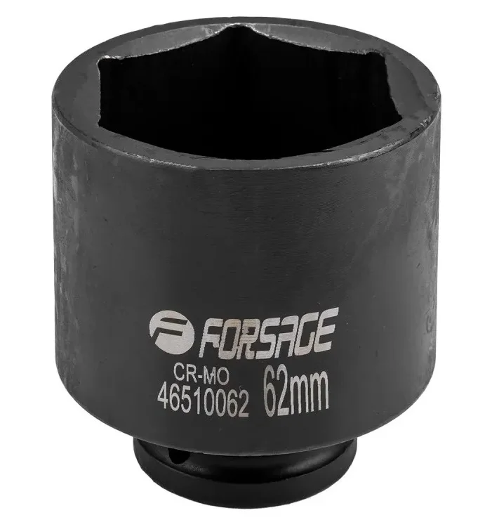 Головка ударна шестигранна глибока 63 мм 1" Forsage (F-48510063)