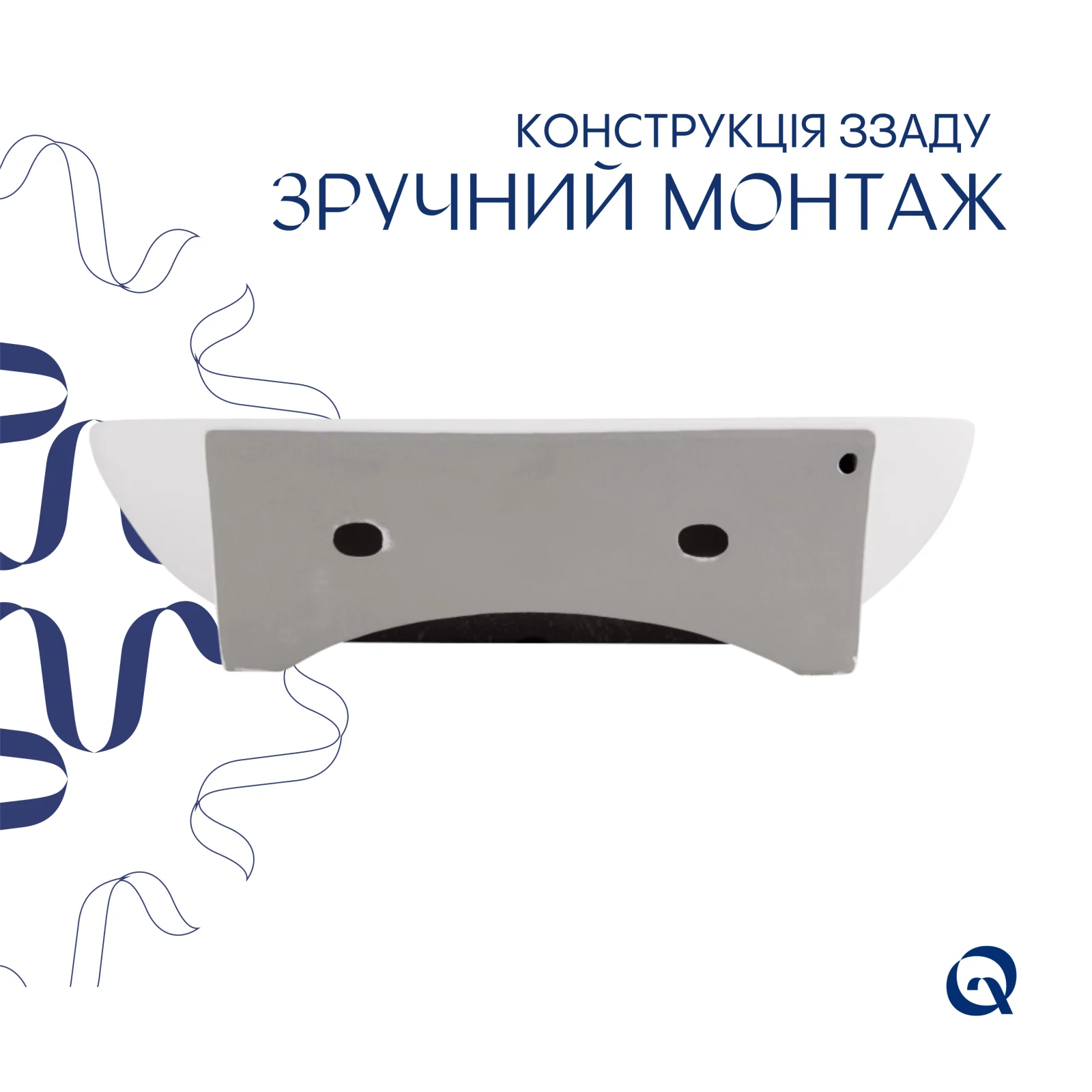 Раковина Qtap Cardinal 565х400х130 Белый - фото 5
