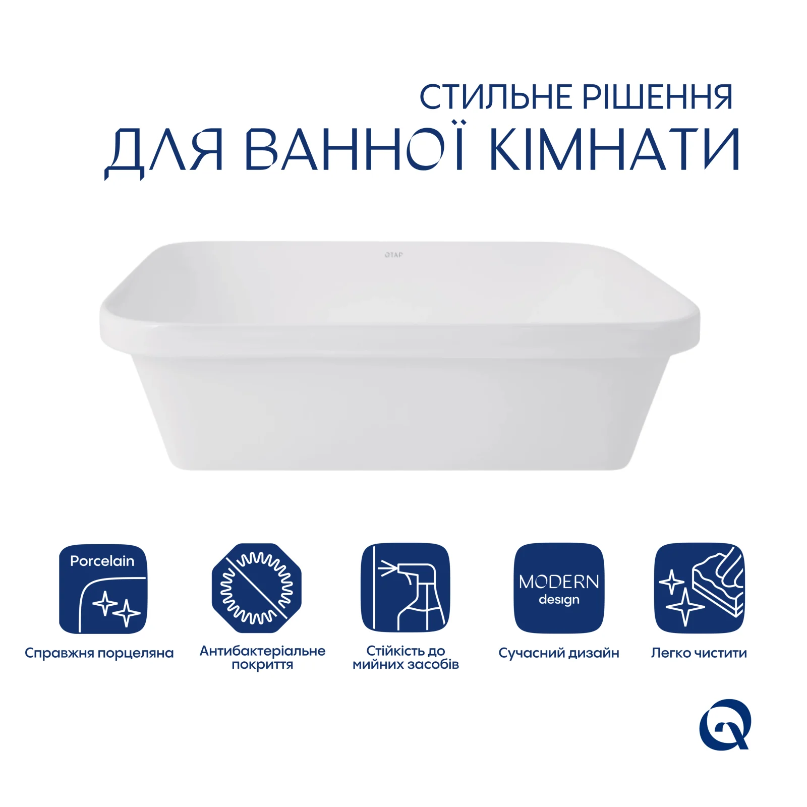 Раковина Qtap Scorpio 510х390х145 Белый - фото 3
