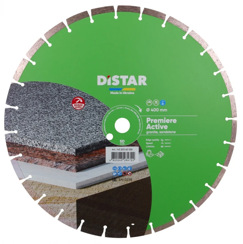 Коло алмазне відрізне 1A1RSS 400 Premier Active Distar 14320060026