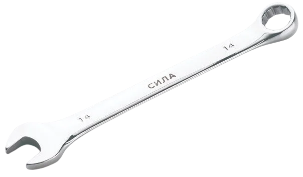 Ключ ріжково-накидний полірований 14 мм Сила (201064)