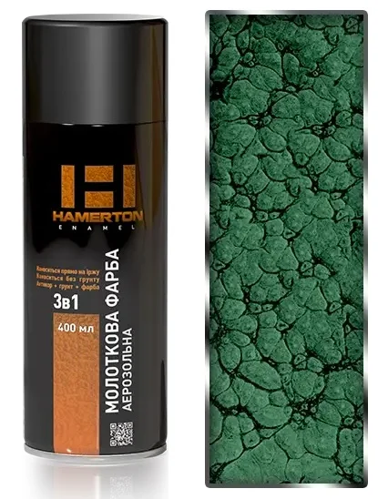 Фарба аерозольна молоткова HAMERTON-320 Зелена глянець 400мл Hamerton (55-320-04)