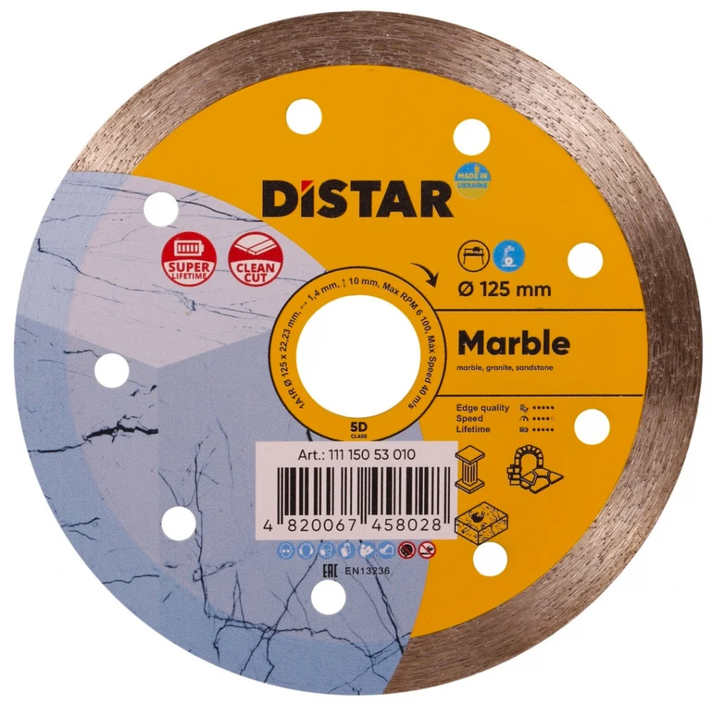 Коло алмазне відрізне 1A1R 125 Marble Distar 11115053010