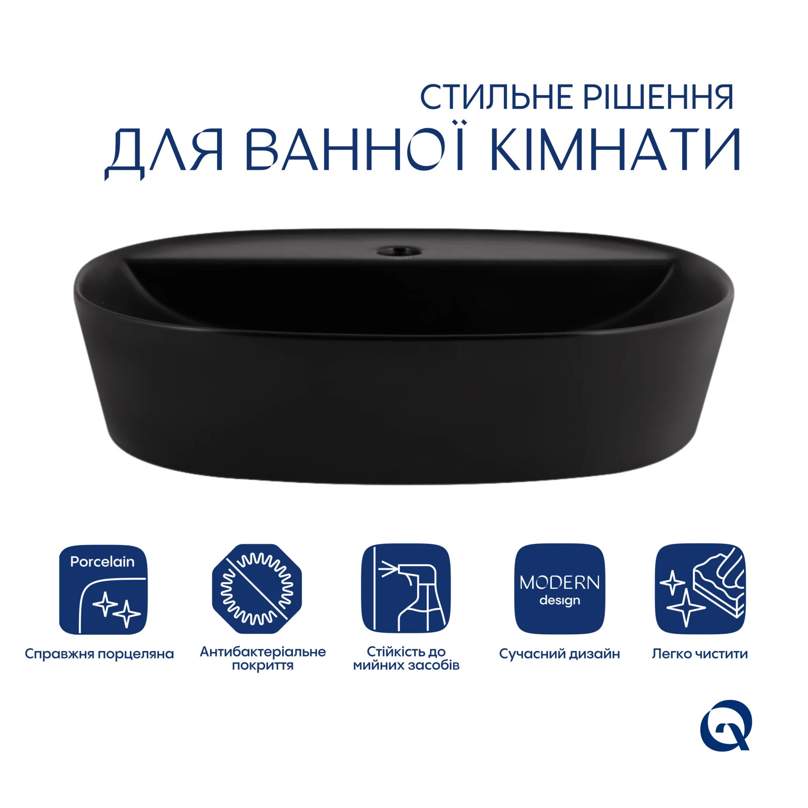 Раковина-чаша Qtap Scorpio 500x380x120 Матовый Черный - фото 3