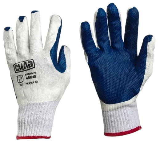 Рукавички скляра Р10 (манжет) Сила (481219)