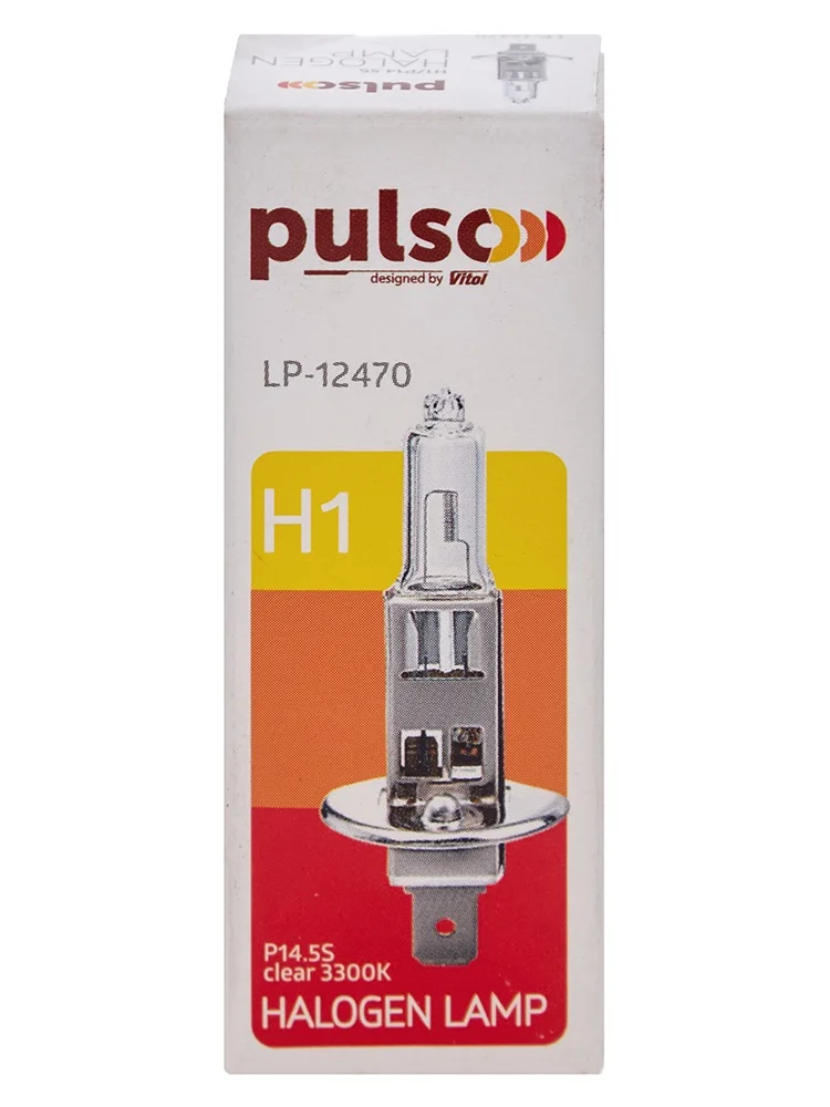 Автолампа галогенна PULSO H1 24V 70W P14.5s Clear