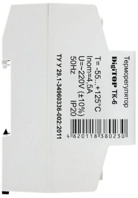 Терморегулятор DigiTOP ТК-6