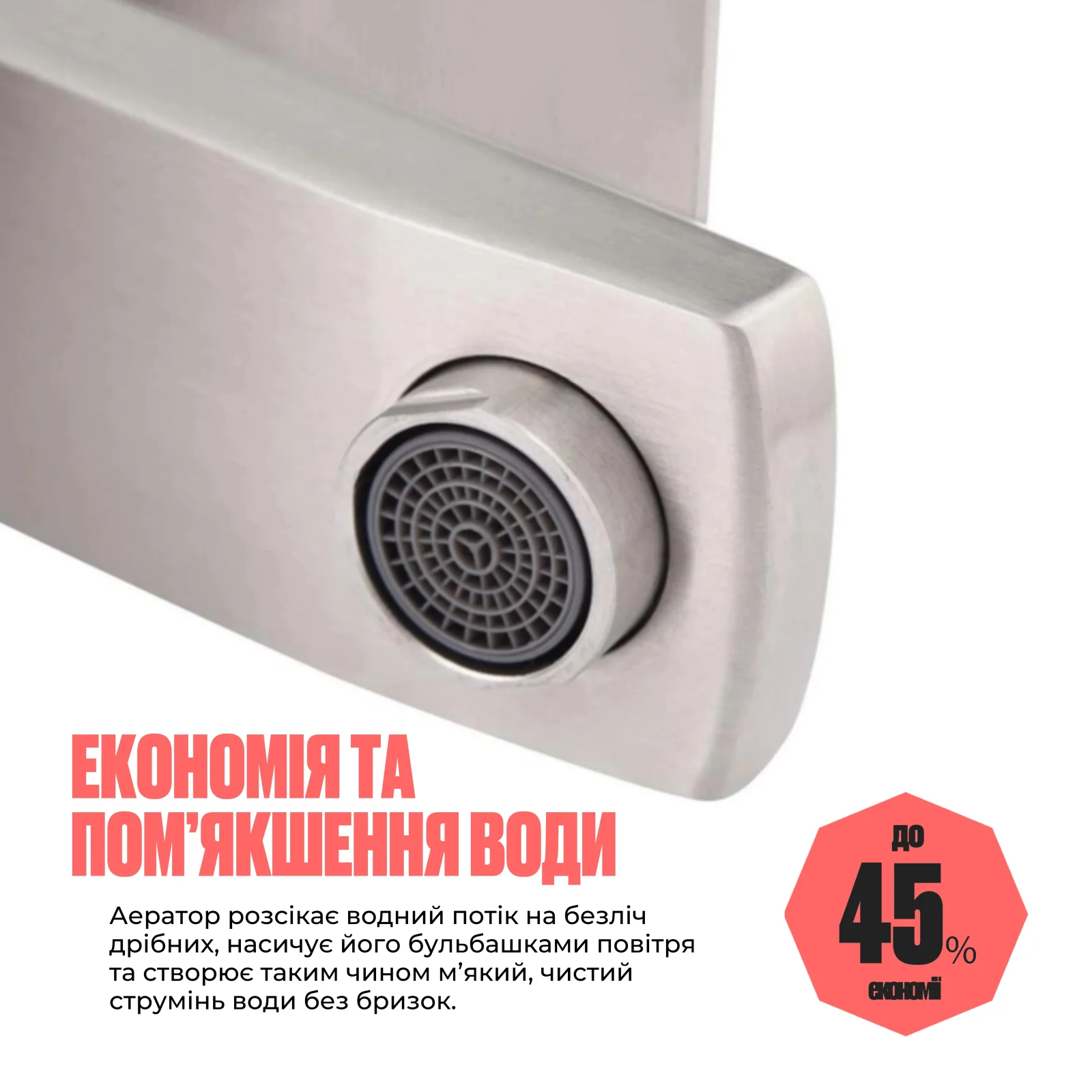 Смеситель для раковины Lidz Kubis 001F (k35) Никель - фото 4