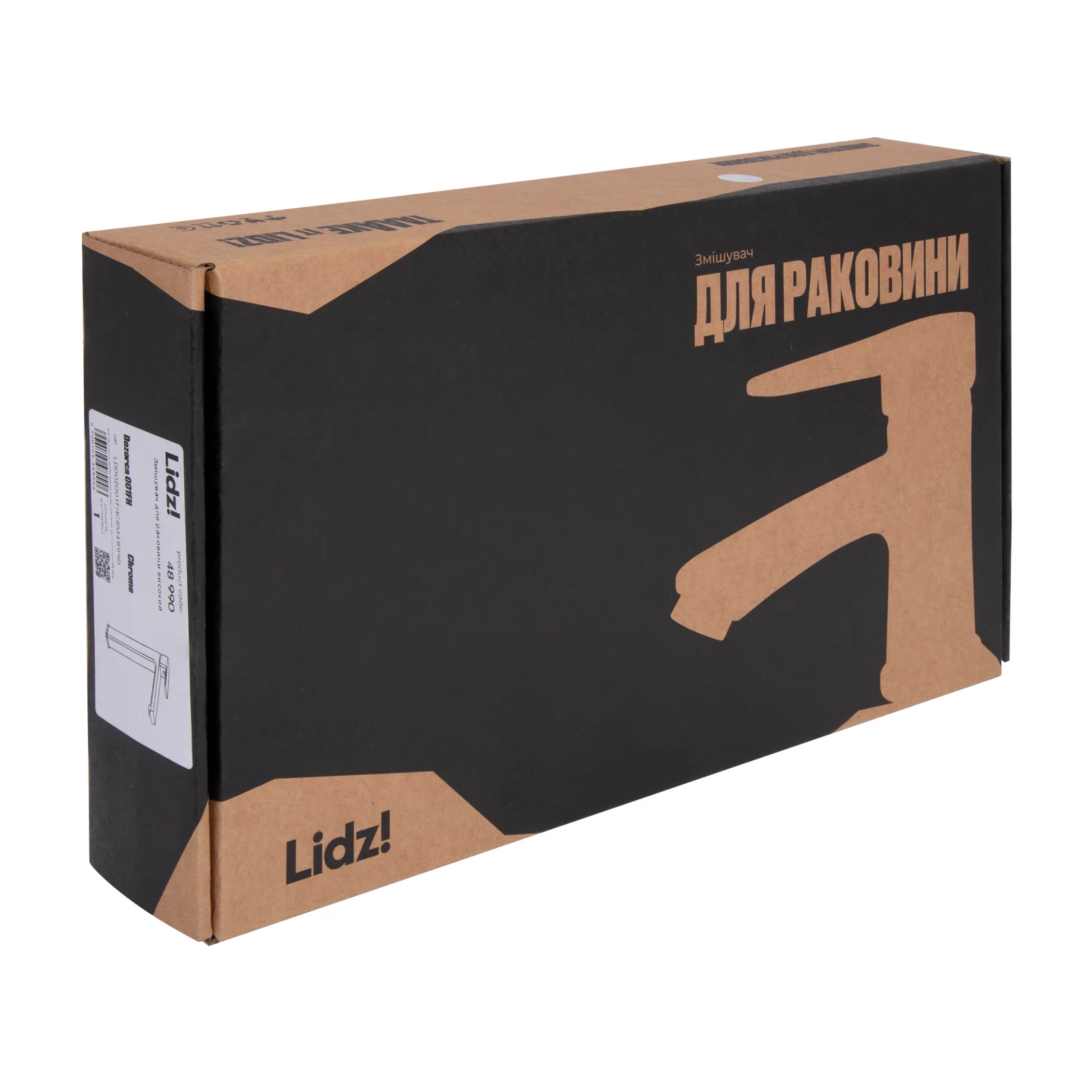 Смеситель для раковины Lidz Dozorca 001FH Хром - фото 8