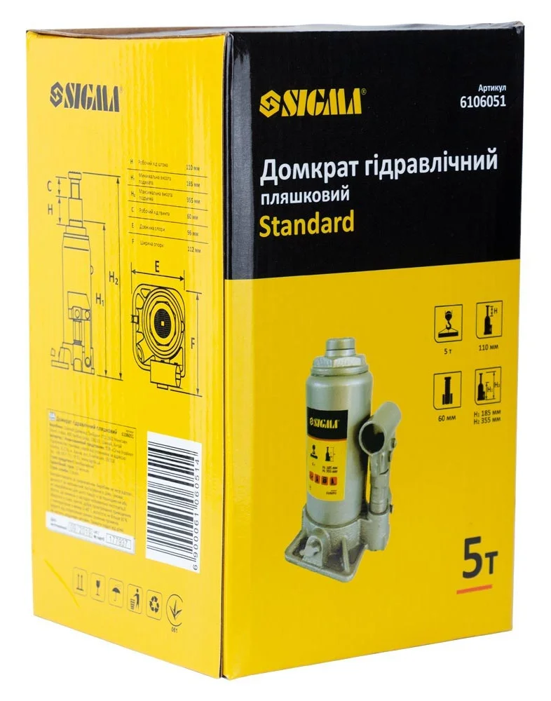 Домкрат гідравлічний пляшковий одноштоковий 5т Standard Sigma 6106051 - фото 4