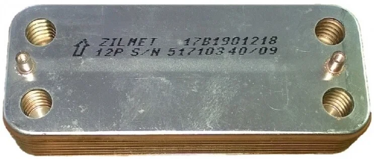 17B1901218 Вторинний теплообмінник на газовий котел (12 пластин)