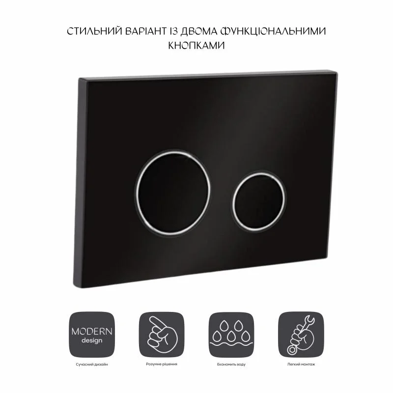 Панель змиву Qtap Nest QT0111V1163GB Чорний - фото 3
