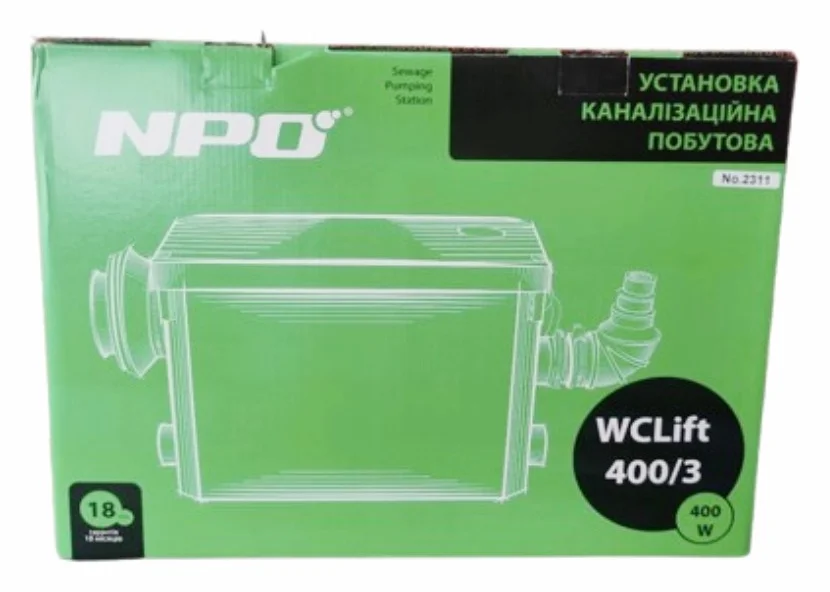 Канализационная установка NPO WCLIFT 400/3 - фото 5