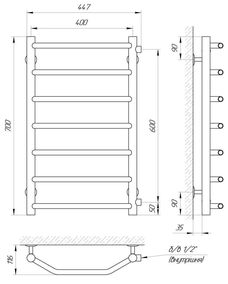 Рушникосушка Laris Вікторія П7 400 х 700 б/п