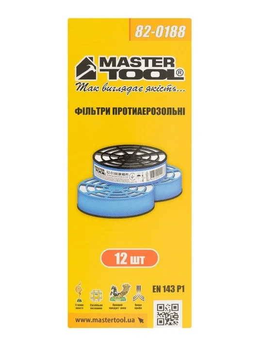Фільтр протиаерозольний MasterTool P1 (12 шт.) 82-0188