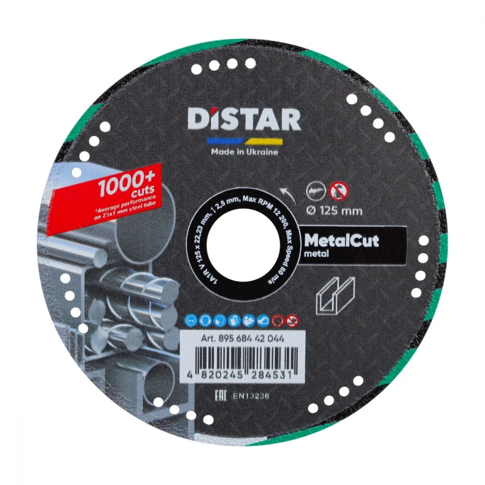 Коло алмазне відрізне 1A1R 125 Metal CUT Distar 89568442044