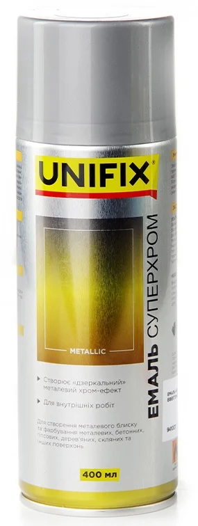 Емаль акрилова Суперхром з дзеркальним ефектом Срібло 400мл Unifix (941037)