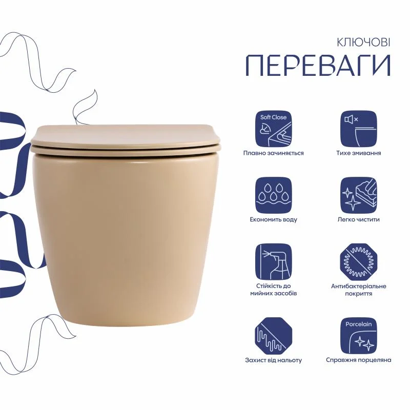 Унітаз підвісний Qtap Robin Ultra Quiet QT13332381АSSB Бежевий (Slim, Duroplast, Soft-close, Quick Release) - фото 3