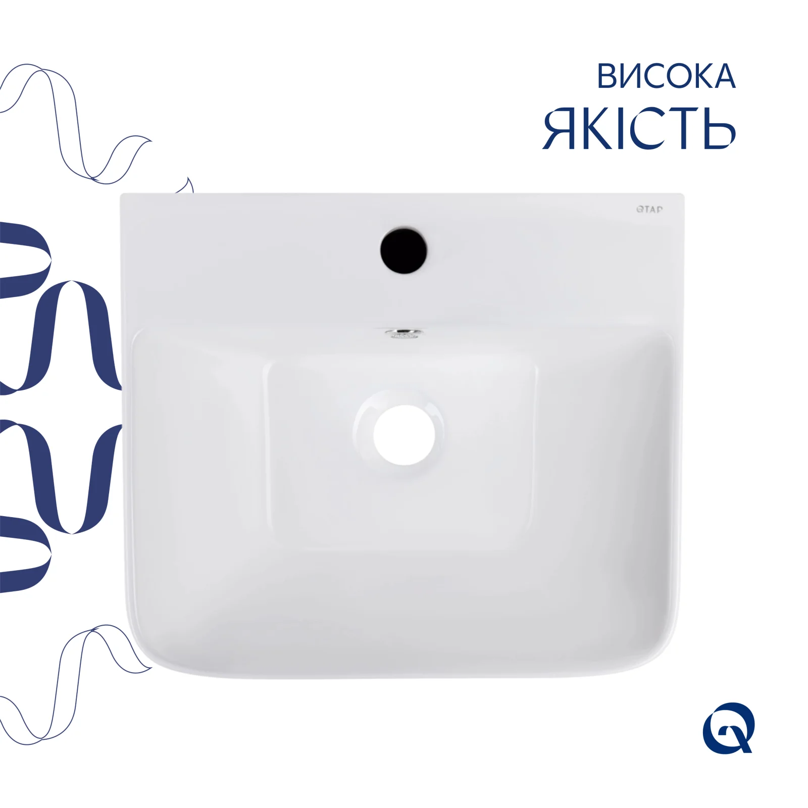 Раковина для пола моноблок Qtap Tern 440х380х830 Белый - фото 5