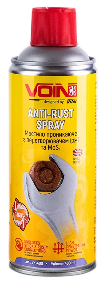 Мастило «рідкий ключ» 400 мл Voin (VK-400)