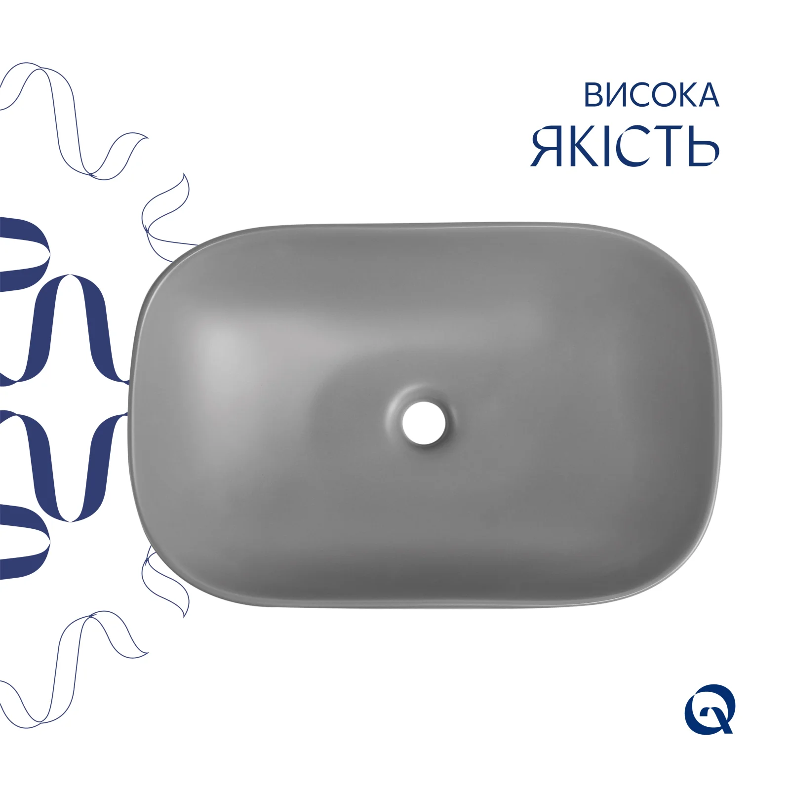 Раковина Qtap Robin 600x390x150 с донным клапаном Каменно-серый - фото 4