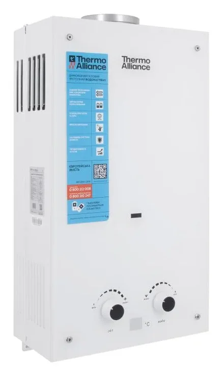 Газовая колонка Thermo Alliance JSD20-10GE стекло (белое)